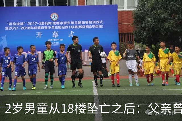2岁男童从18楼坠亡之后：父亲曾在殡仪馆下跪，母亲的怀疑与濒临破碎的婚姻｜红星深度