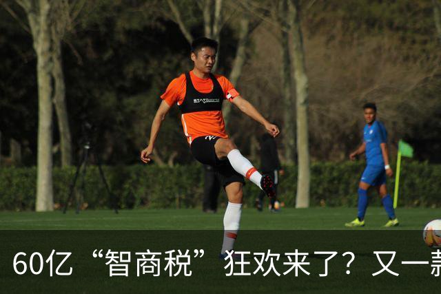 60亿“智商税”狂欢来了？又一款饮料卖爆，收割全球想养生的中产